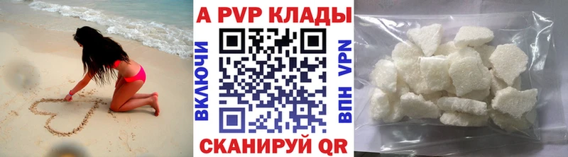 Цена Сердобск Бошки Шишки Псилоцибиновые грибы ГАШ Меф мяу мяу