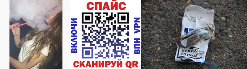как найти Сердобск БУТИРАТ оксибутират