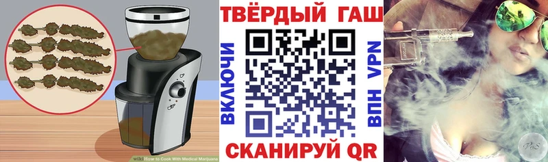 Cannafood марихуана  Сердобск 