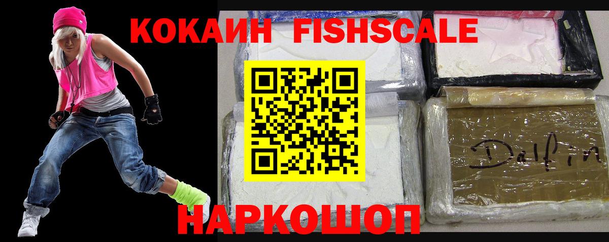 Гашиш  Сердобск  Лсд 25  МЕФ кристаллы  Вход с VPN  Купить наркотики цена  ГАШИШ  Канабис  МЕТ 