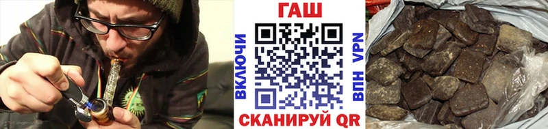 ГАШИШ гашик  Сердобск 