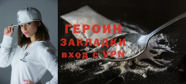 прущий лед Беломорск
