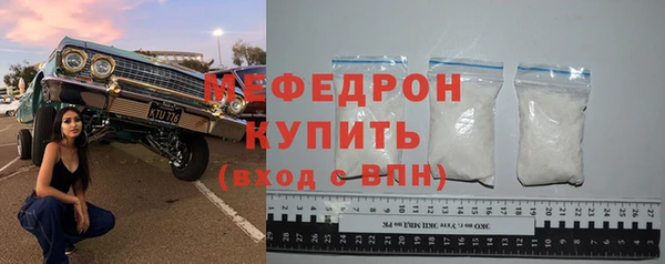 не бодяженный Остров