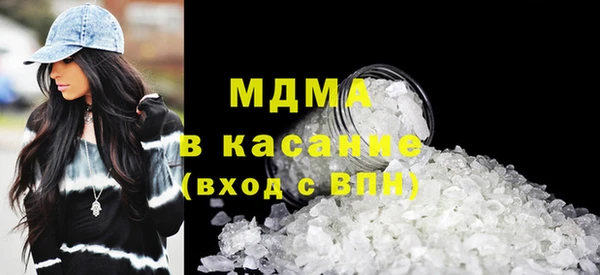 амфетамин Белоозёрский