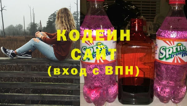 прущий лед Беломорск