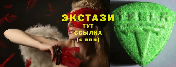 прущий лед Беломорск