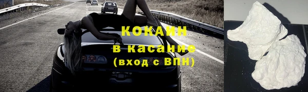 прущий лед Беломорск