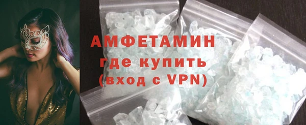 прущий лед Беломорск