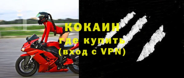 прущий лед Беломорск