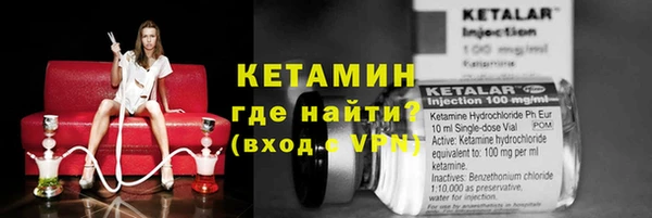 прущий лед Беломорск
