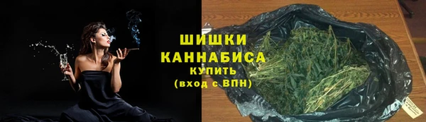 амфетамин Белоозёрский