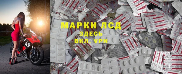 героин Балахна