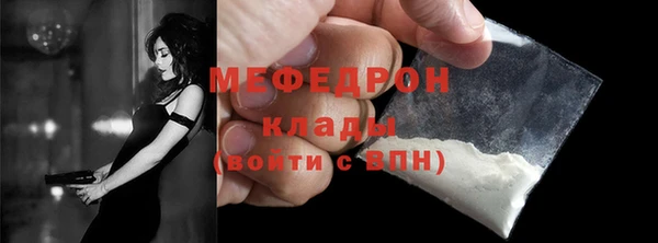 марихуана Белокуриха