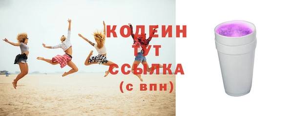 прущий лед Беломорск