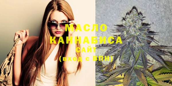 амфетамин Белоозёрский