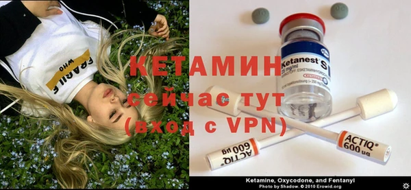 марихуана Белокуриха
