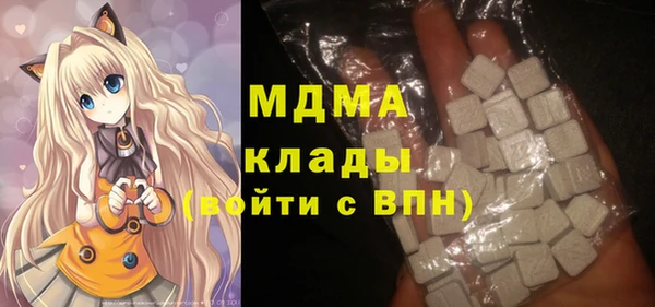 прущий лед Беломорск