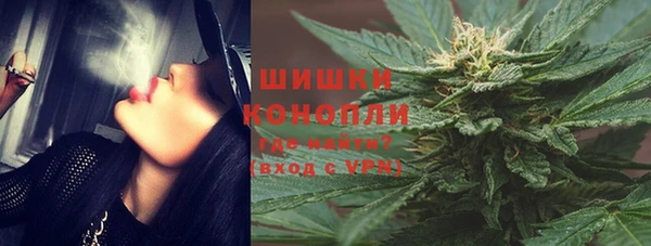 амфетамин Белоозёрский