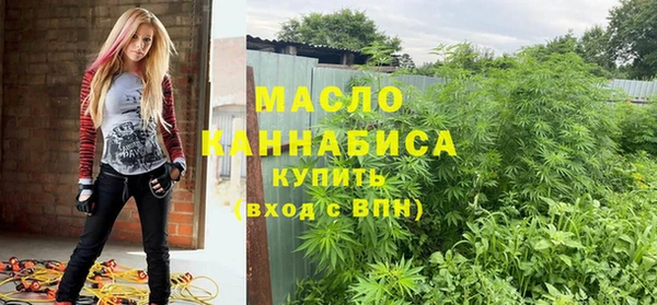 прущий лед Беломорск