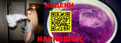 марки nbome Пушкино