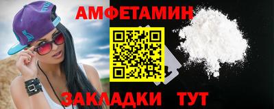 прущая мука Пугачёв