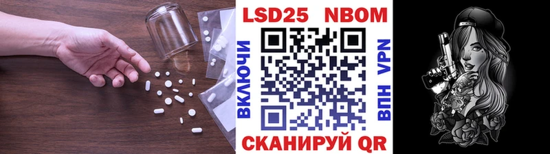 закладка  Сердобск  LSD-25 экстази кислота 